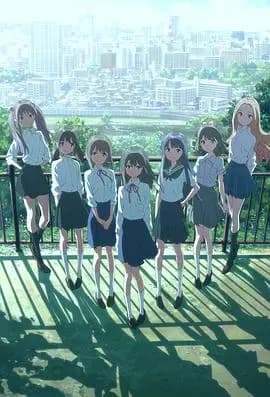 WakeUp,Girls!海报