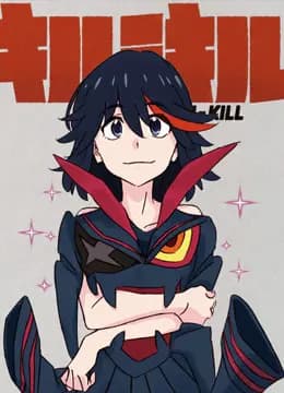 斩服少女海报