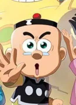 小夫子之奇域大冒险海报