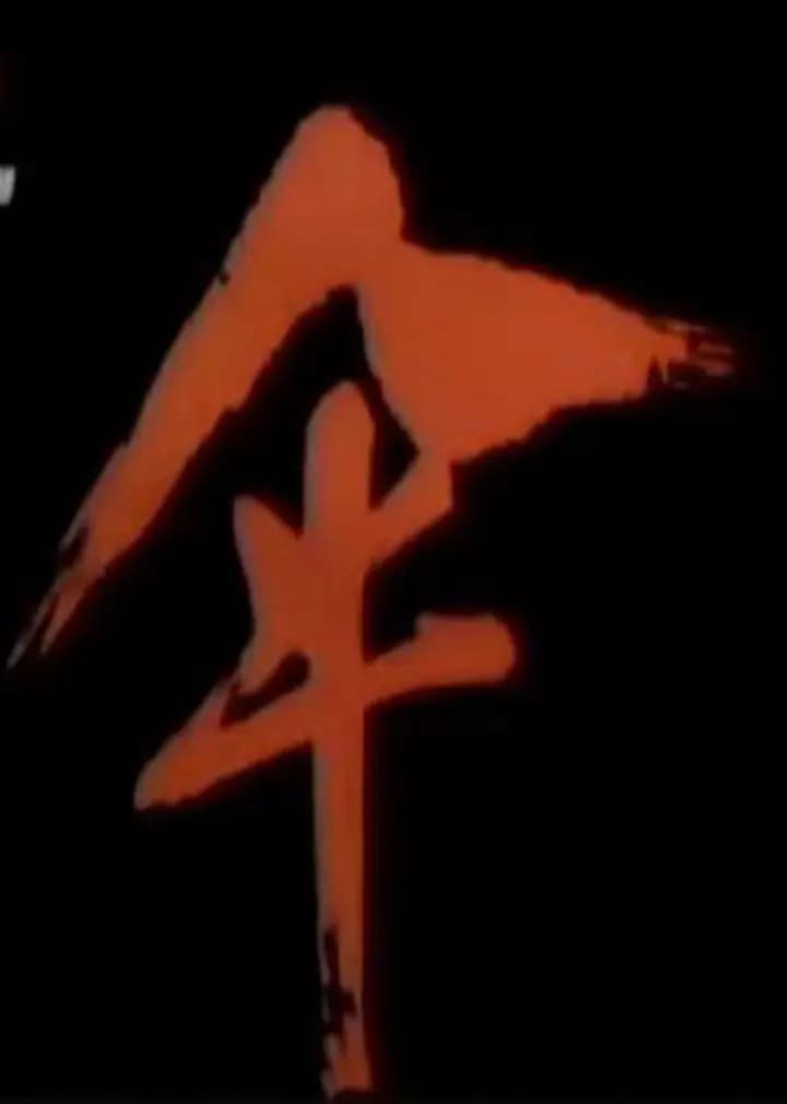 伞海报