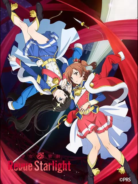 少女☆歌剧 Revue Starlight海报