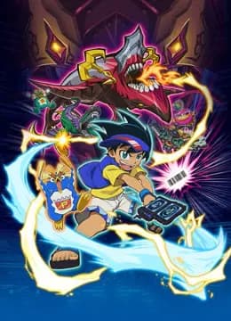 爆钓王海报