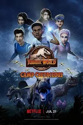 侏罗纪世界:白垩纪营地第五季海报